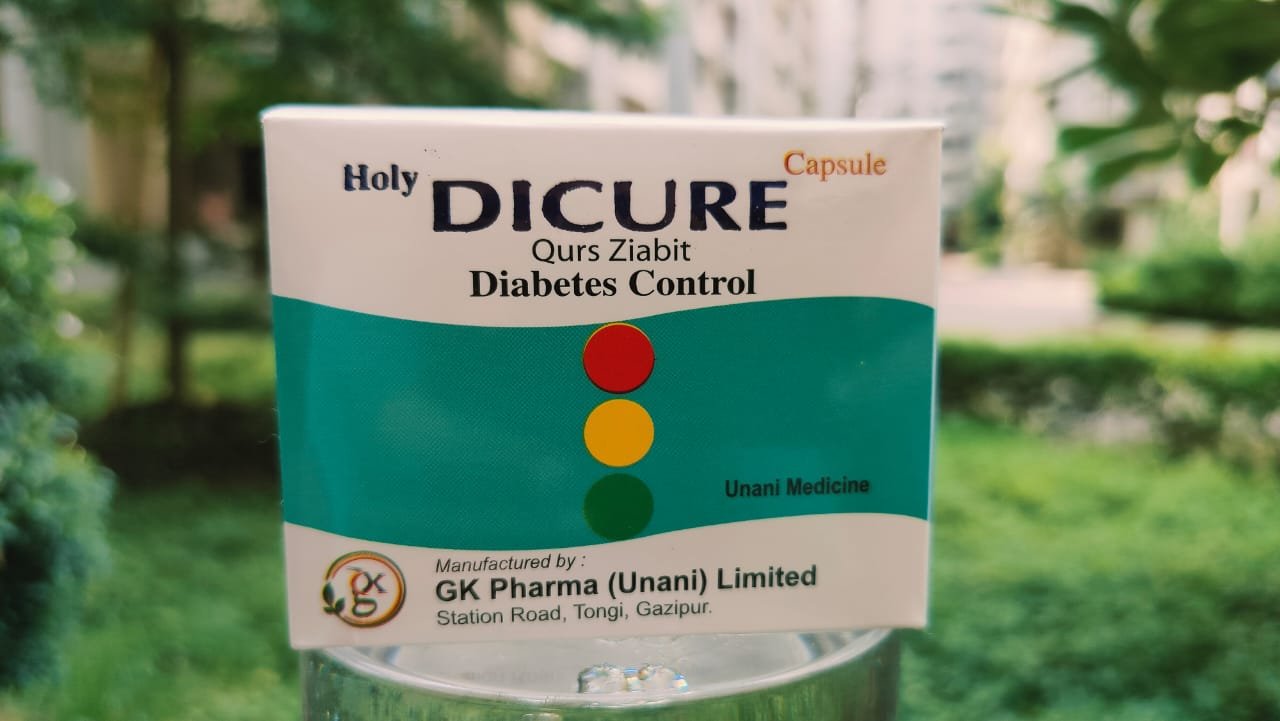 Di Cure ফুড সাপ্লিমেন্ট