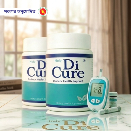 Di Cure (৬০ ক্যাপসুল)